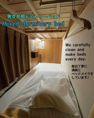 JAM HOSTEL Hakata Station Front mix domitory - Vacation STAY 31831