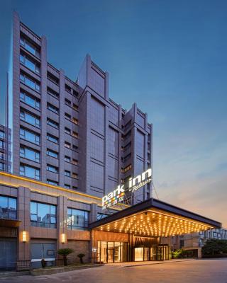 丽柏酒店温州龙湾国际机场万达广场