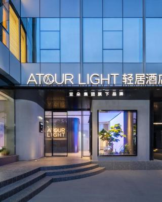 杭州西湖武林广场环城北路轻居酒店