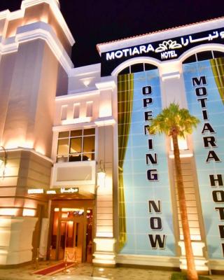 Motiara Hotel - فندق موتيارا