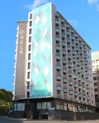 淡水涞沪文旅酒店