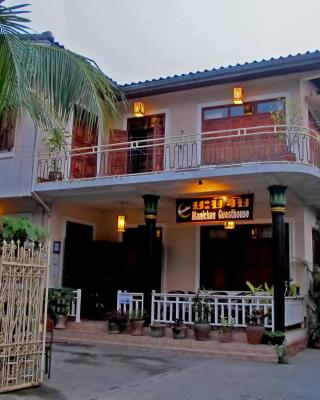 Luang Prabang Manichan Villa