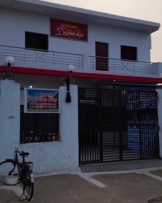Laxmi home stay