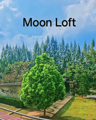 Moon Loft (มูน ลอฟท์) - บ้านเพื่อน เขาใหญ่ ที่พัก อาหารและเครื่องดื่ม