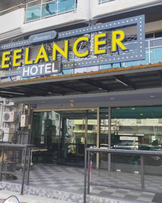 The Freelancer Hotel