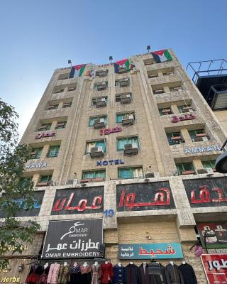 Downtown Hawaa Amman Hotel
