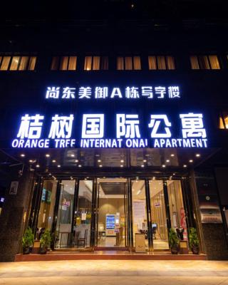 Orange Tree International Hotel Zhujiang New Town Huacheng Sqaure Branch - Free Shuttle Bus to Canton Fair Complex During Canton Fair Period