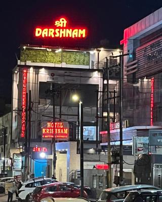 Hotel Shree Darshnam