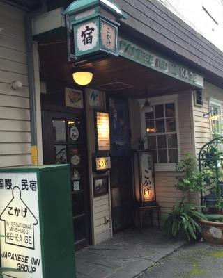 酷卡格国际酒店