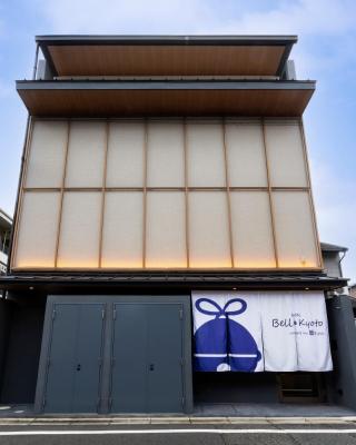 hotel Bell・Kyoto