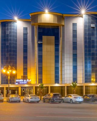 Enala Hotel - Tabuk