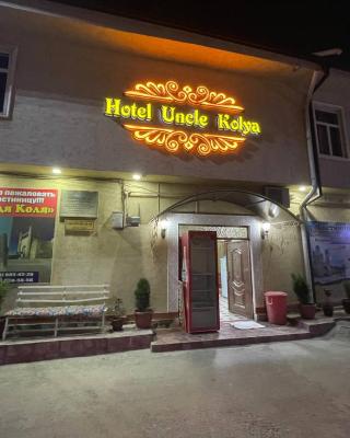 Hotel Uncle Kolya Boutique