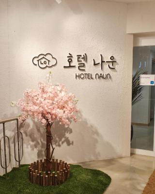 Gunsan Hotel Naun