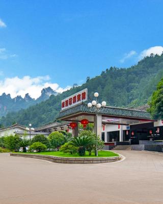 Hunan New Pipaxi Hotel