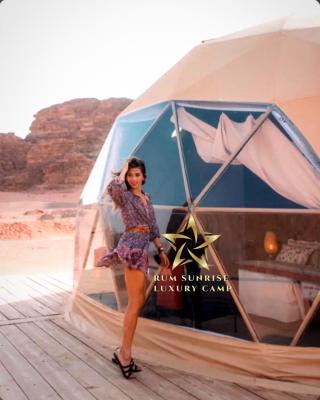 RUM SUNRlSE LUXURY CAMP