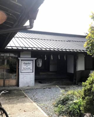 Mt Fuji Historical Oshi house hitsuki