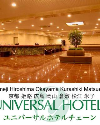 Kyoto Universal Hotel Karasuma