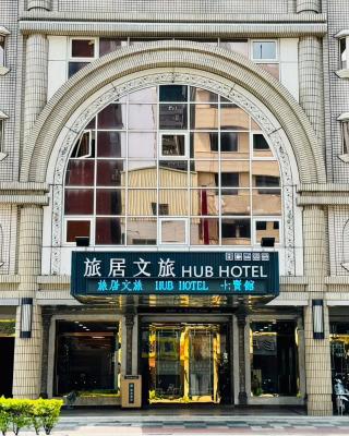 Hub Hotel Kaohsiung Cisian Branch