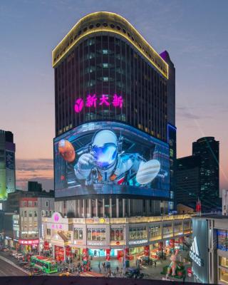 CityNote希诺酒店(广州北京路步行街新大新店)