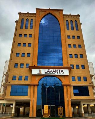 لافانتا للشقق المخدومه - LAVANTA Hotel