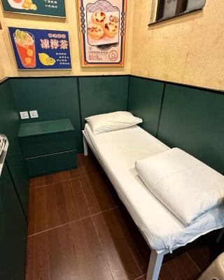 New Garden Hostel