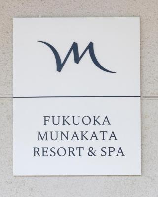 Mercure Fukuoka Munakata Resort & Spa