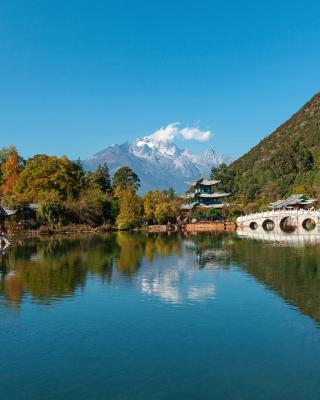 丽江文晋院古城私人观景庭院（预定可免费接机，需提前联系酒店）