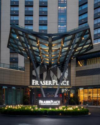 上海五角场辉盛坊公寓酒店 - 毗邻商业圈，迷你吧免费