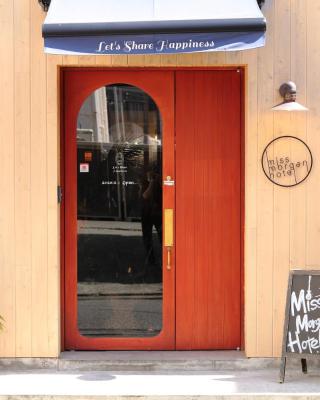 miss morgan hotel