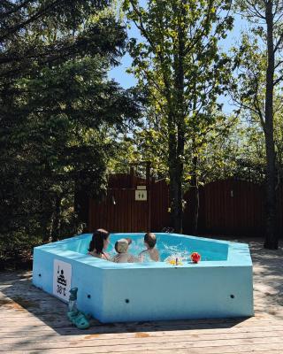 Hotel Hjardarbol