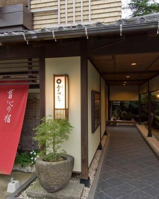 草津温泉金绿旅馆(Kanemidori)