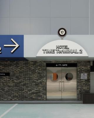 Time Terminal Hotel Daejeon 2nd by AanK