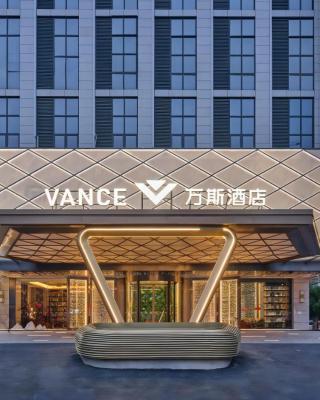 万斯酒店(火车东站店)