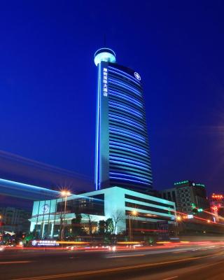 东莞厚街国际大酒店