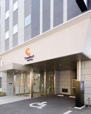 Comfort Hotel Miyazaki