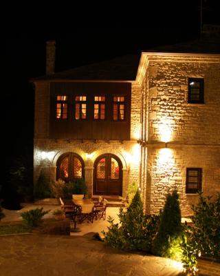 Adrasteia Guesthouse