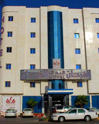 Diyafat Al Saada Residential Units -Hafr Abatin