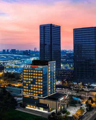 广州南站城际酒店(免费迷你吧含艾丁格啤酒)