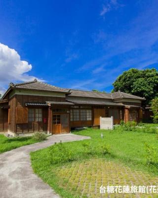 花莲观光糖厂