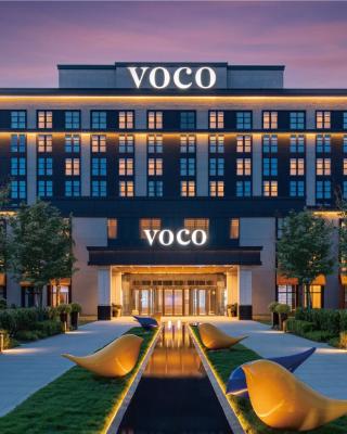 上海张江voco酒店 - 免费迪士尼接送班车