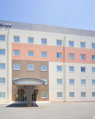 Comfort Inn Munakata