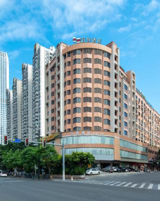 宜致酒店昌岗地铁站店-广交会期间免费穿梭巴士