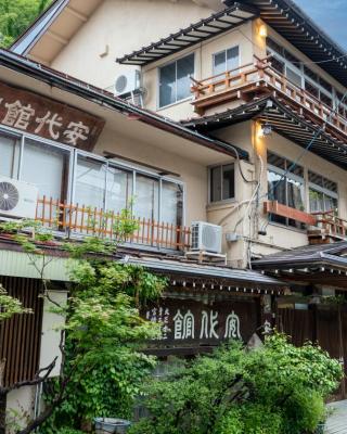 安代馆酒店