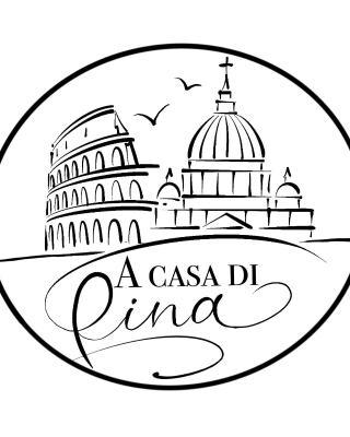 A casa di Pina - Roma St Peter