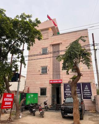 Hotel Hare Krishna Dham