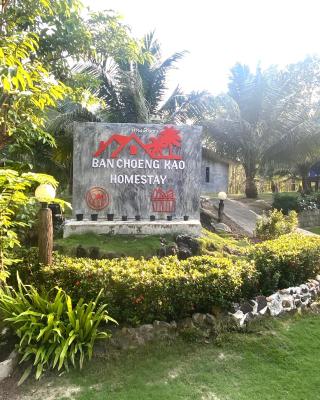 Ban Choengkao