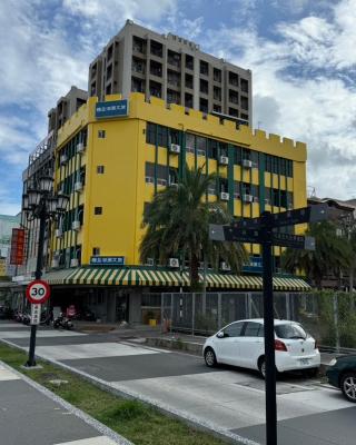 慢且洄瀾文旅 Bantshiann Hualie Hotel