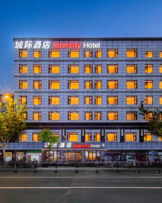 IntercityHotel Shanghai South Xizang Road near Metro Station