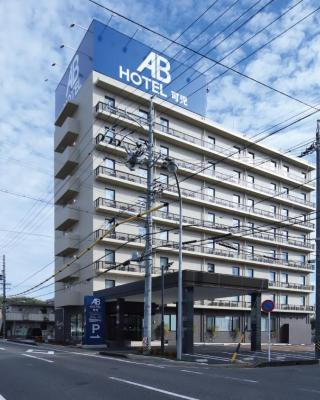 AB Hotel Kani