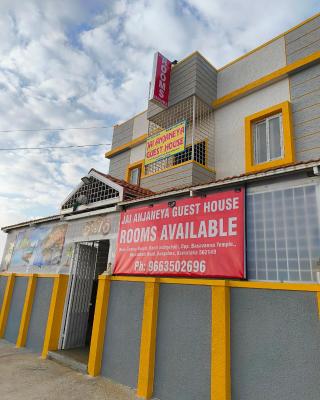 Jai Anjaneya Guesthouse
